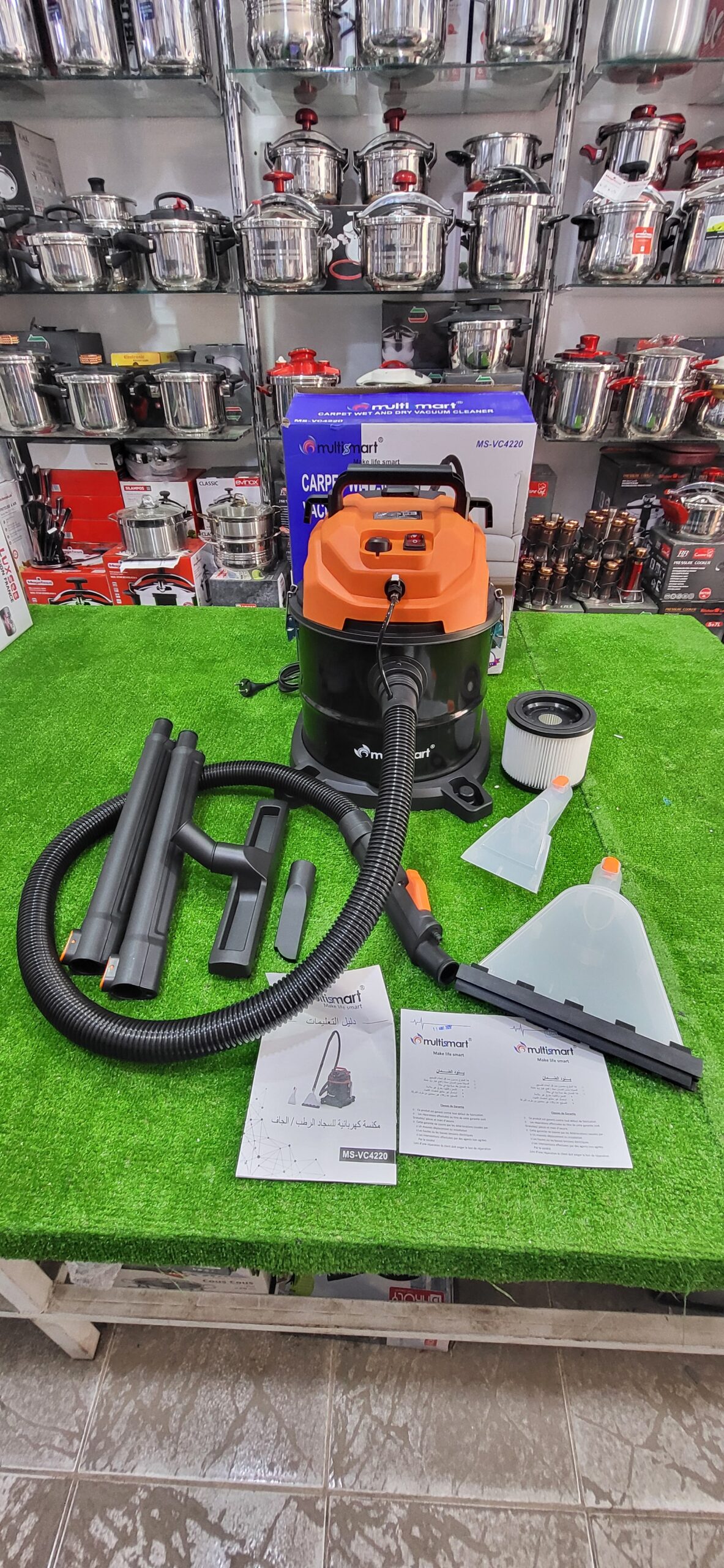 Aspirateur multifoction multismart - الصورة 2