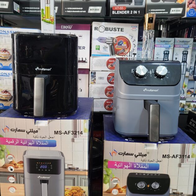 Air fryer  multismart 4.2L