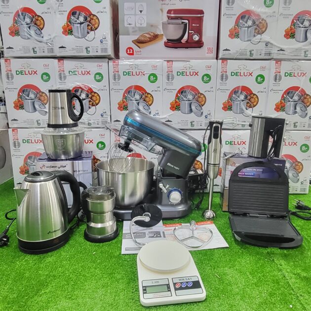 Pack electro 8pcs boston