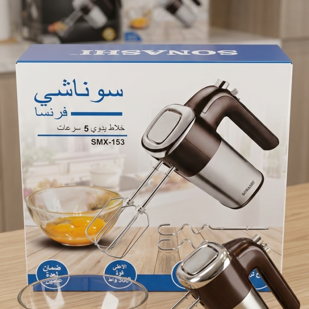 Batteur sonashi  smx 153