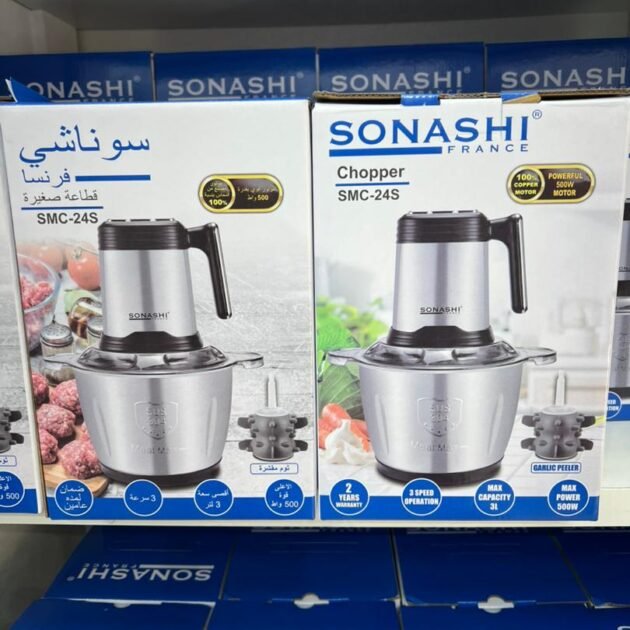 Hachoir sonashi  smc 24s