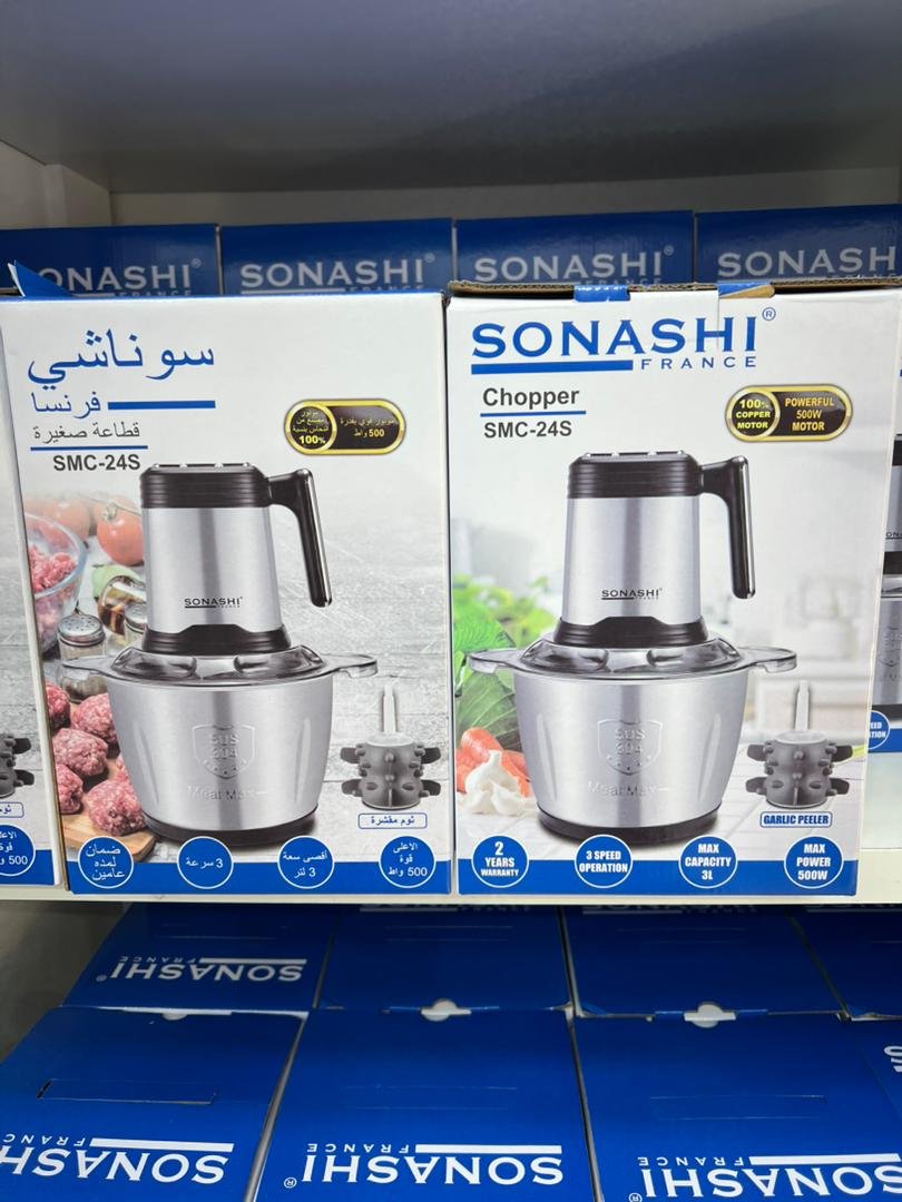 Hachoir sonashi smc 24s