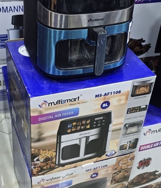 AIR FRYER 8L 1800W