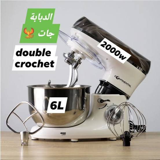 Pitrain 6L continental doble crochi