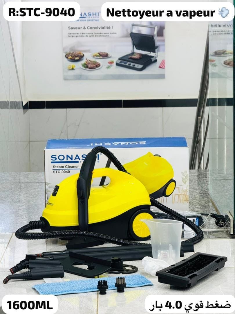 Nettoyeur vapeur sonashi
